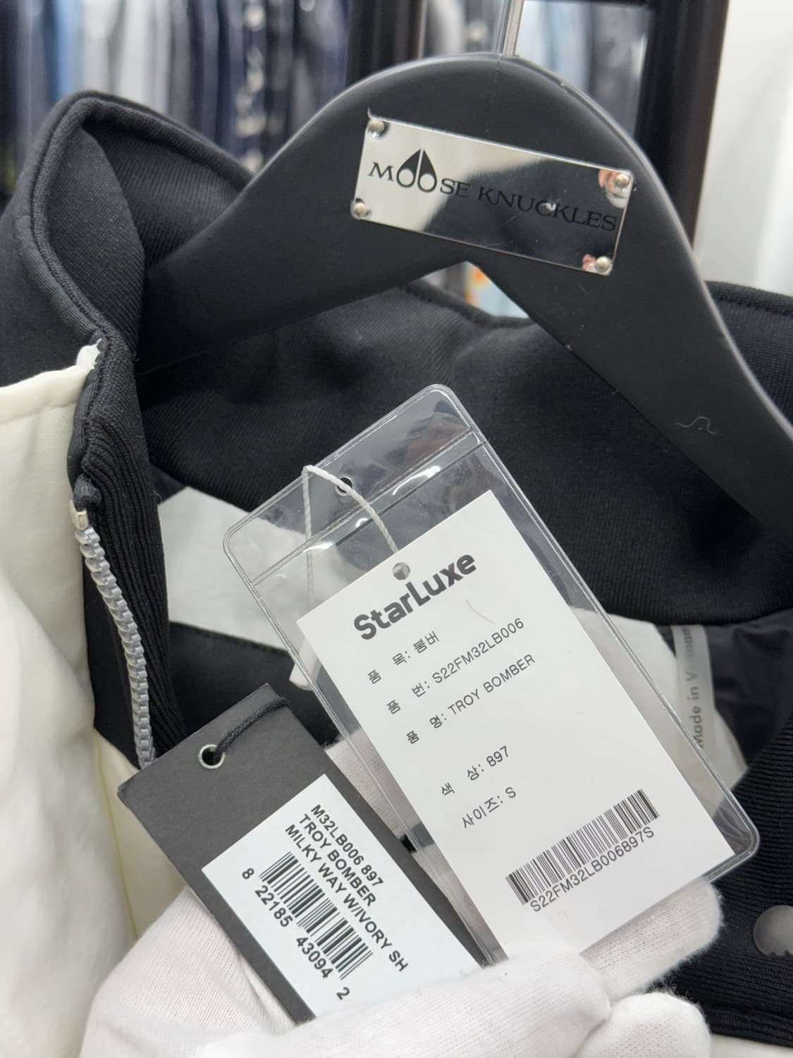 [새상품 / S] 무스너클 여성 트로이 클라우드 패딩 상품이미지7