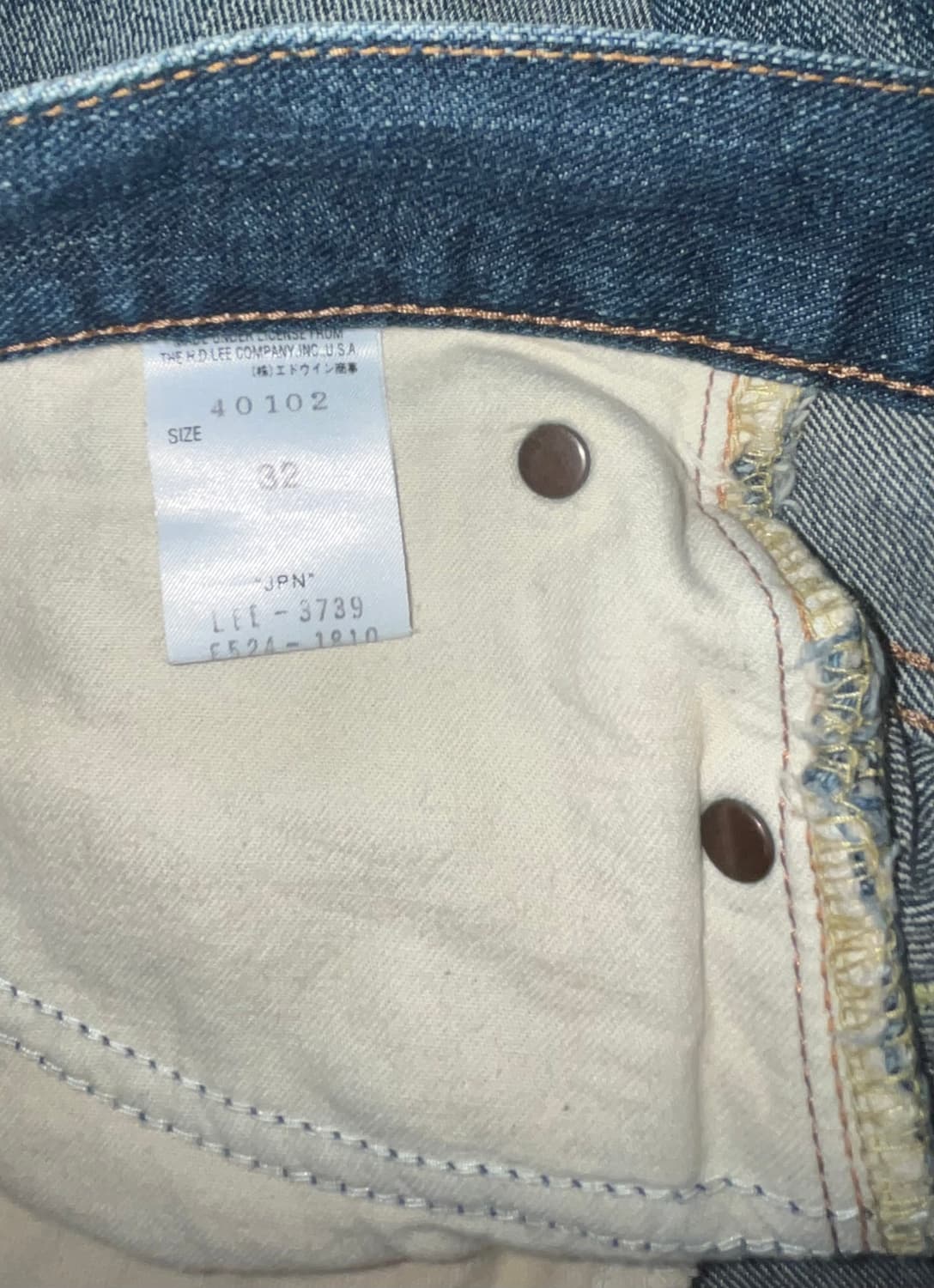 리 라이더스 부츠컷 데님팬츠 상품이미지6