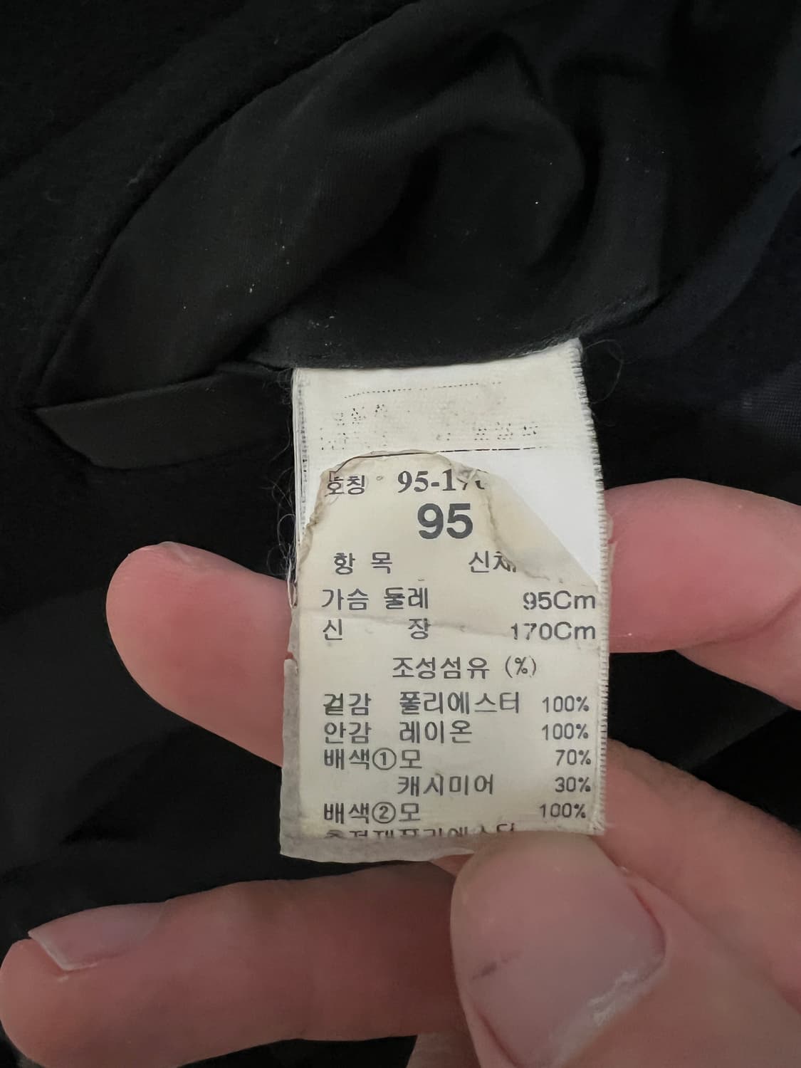 타임옴므 캐시미어 사선 바이커 자켓 (95) 상품이미지5