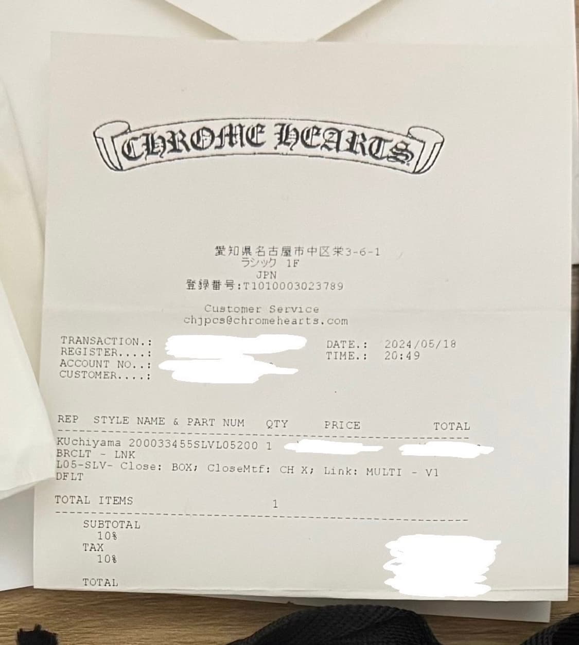 크롬하츠 멀티링크 5링크 팔찌 상품이미지7