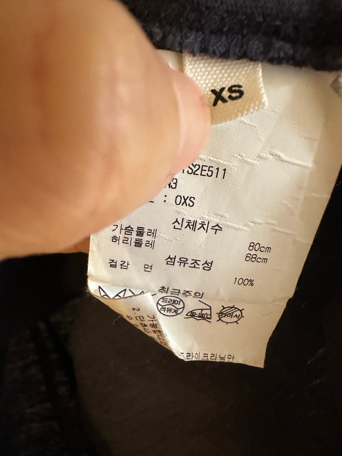 이자벨마랑 Isabel Marant Étoile  티셔츠 (XS) 상품이미지4