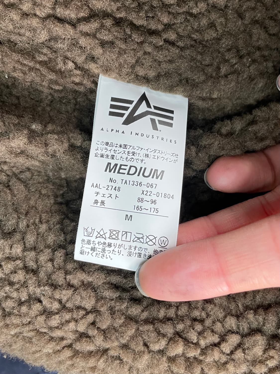 알파인더스트리 N1 덱 자켓 상품이미지6