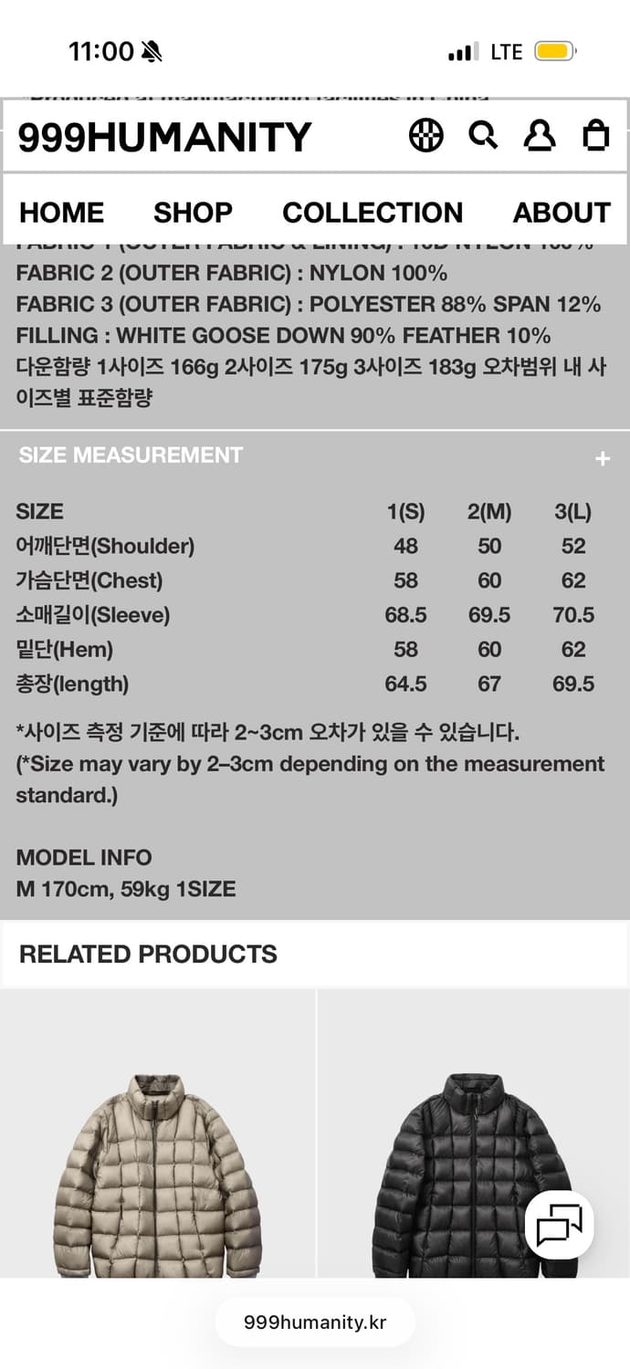 MODULAR LIGHT GOOSE PUFFER (LIGHT GREY) 상품이미지2