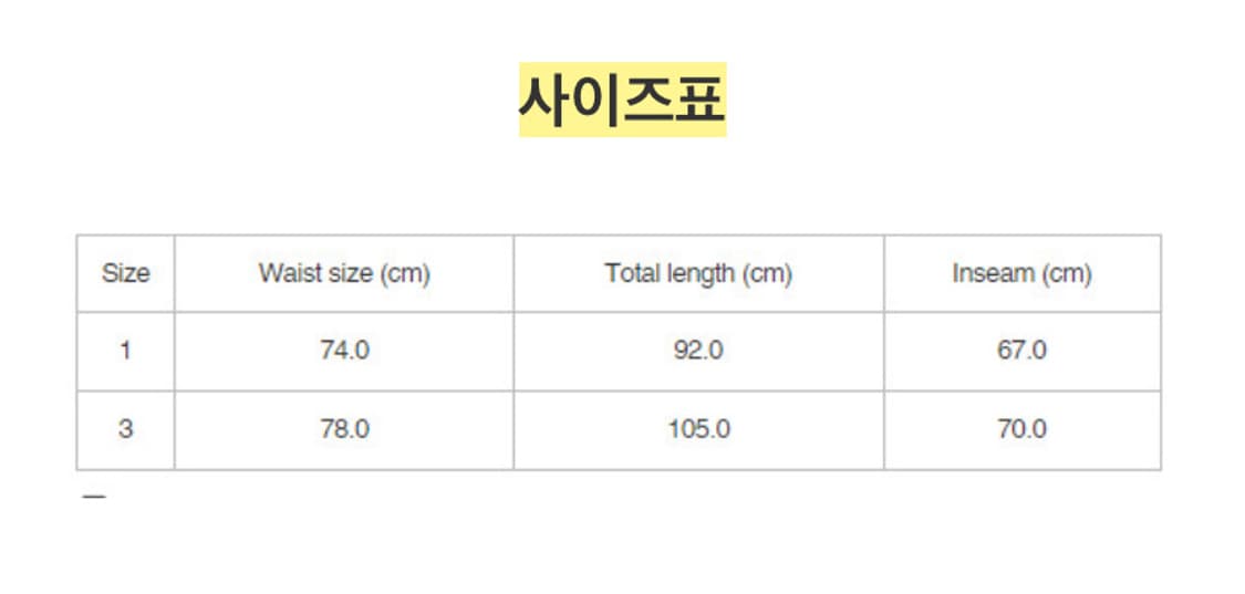 옴므플리세 러스틱 니트 브라운 1 상품이미지4