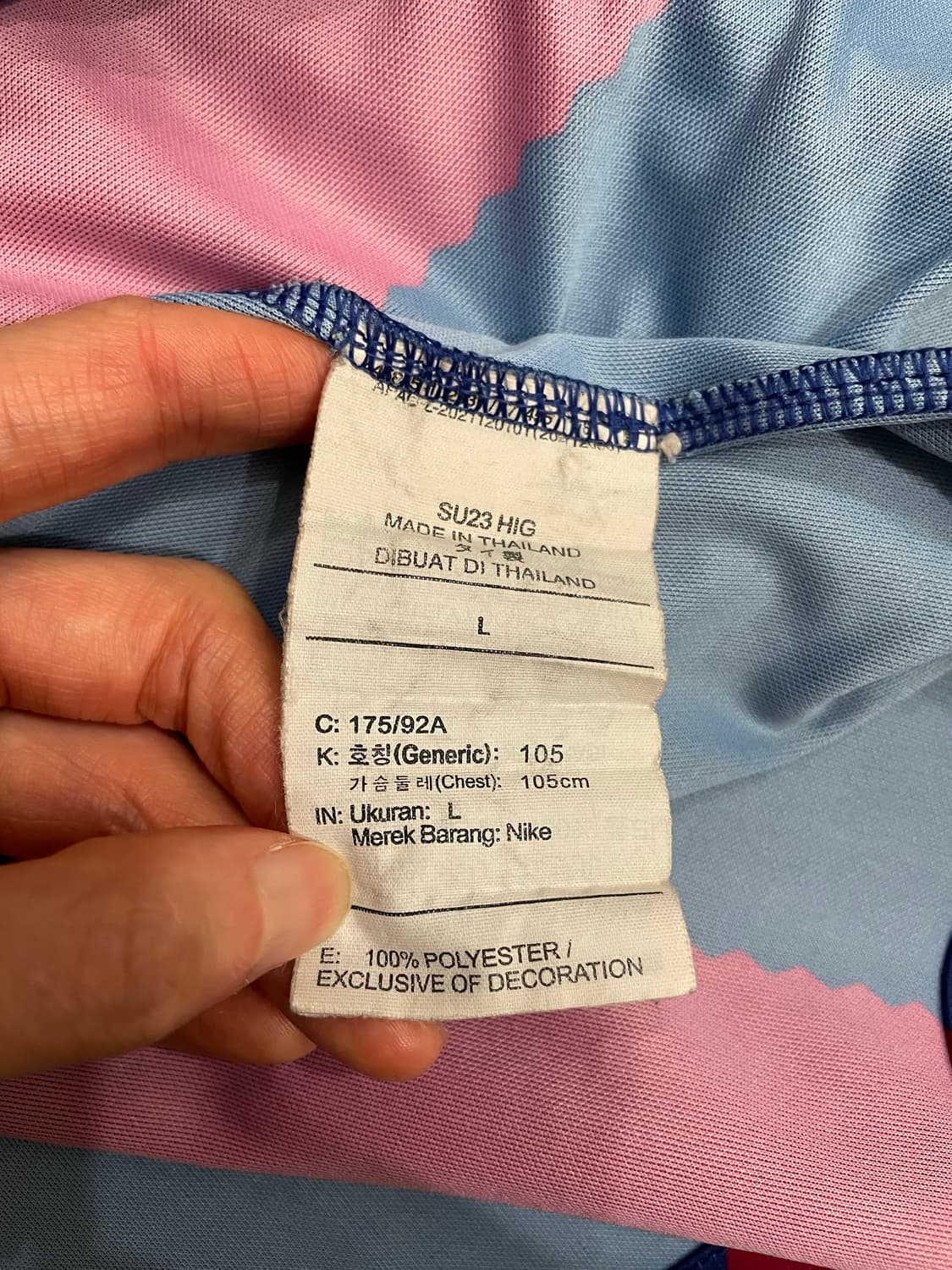 23-24 나이키 FC 바르셀로나 스타디움 홈 유니폼 상품이미지7