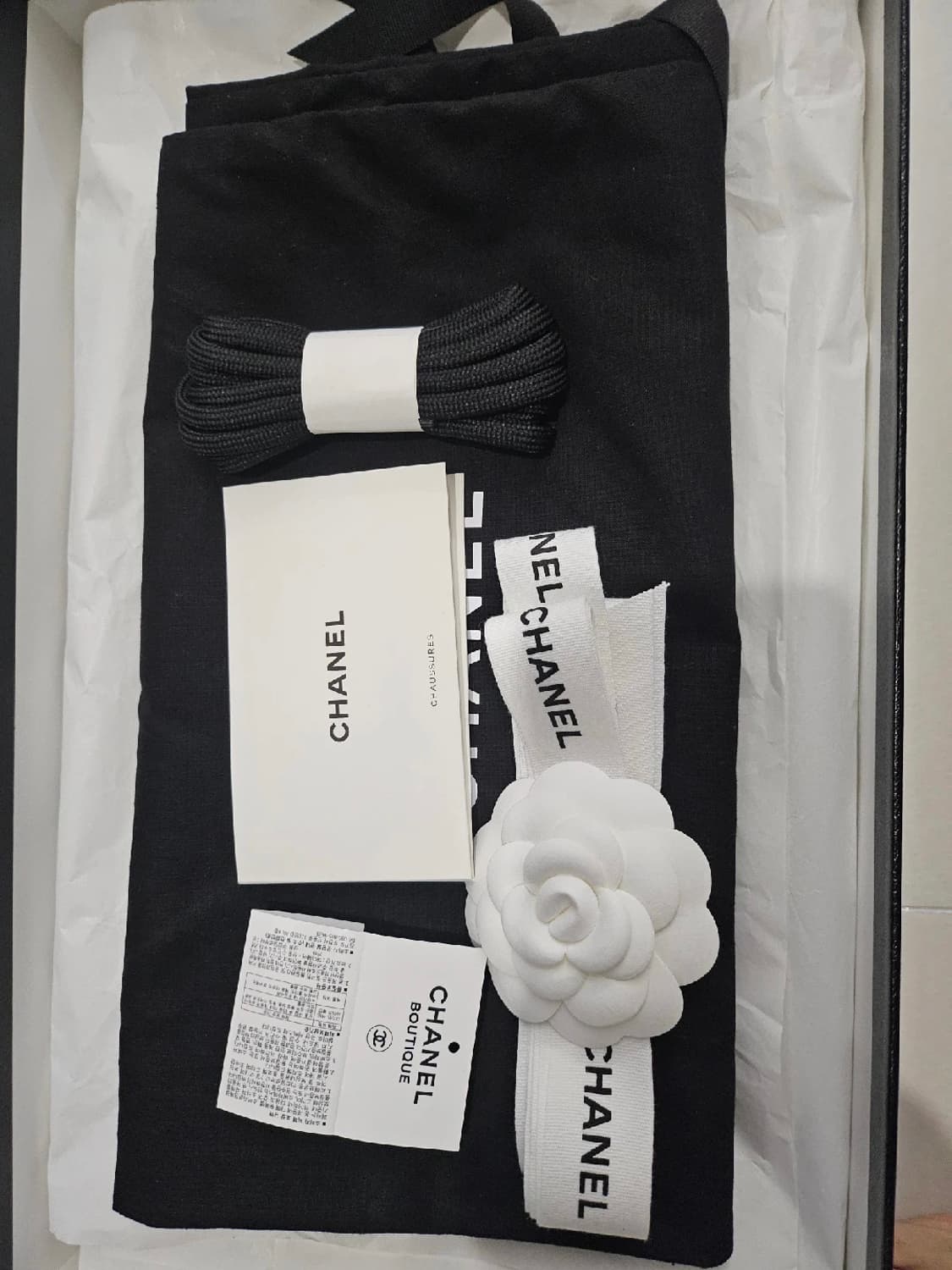 샤넬 믹스드파이버 41 상품이미지3