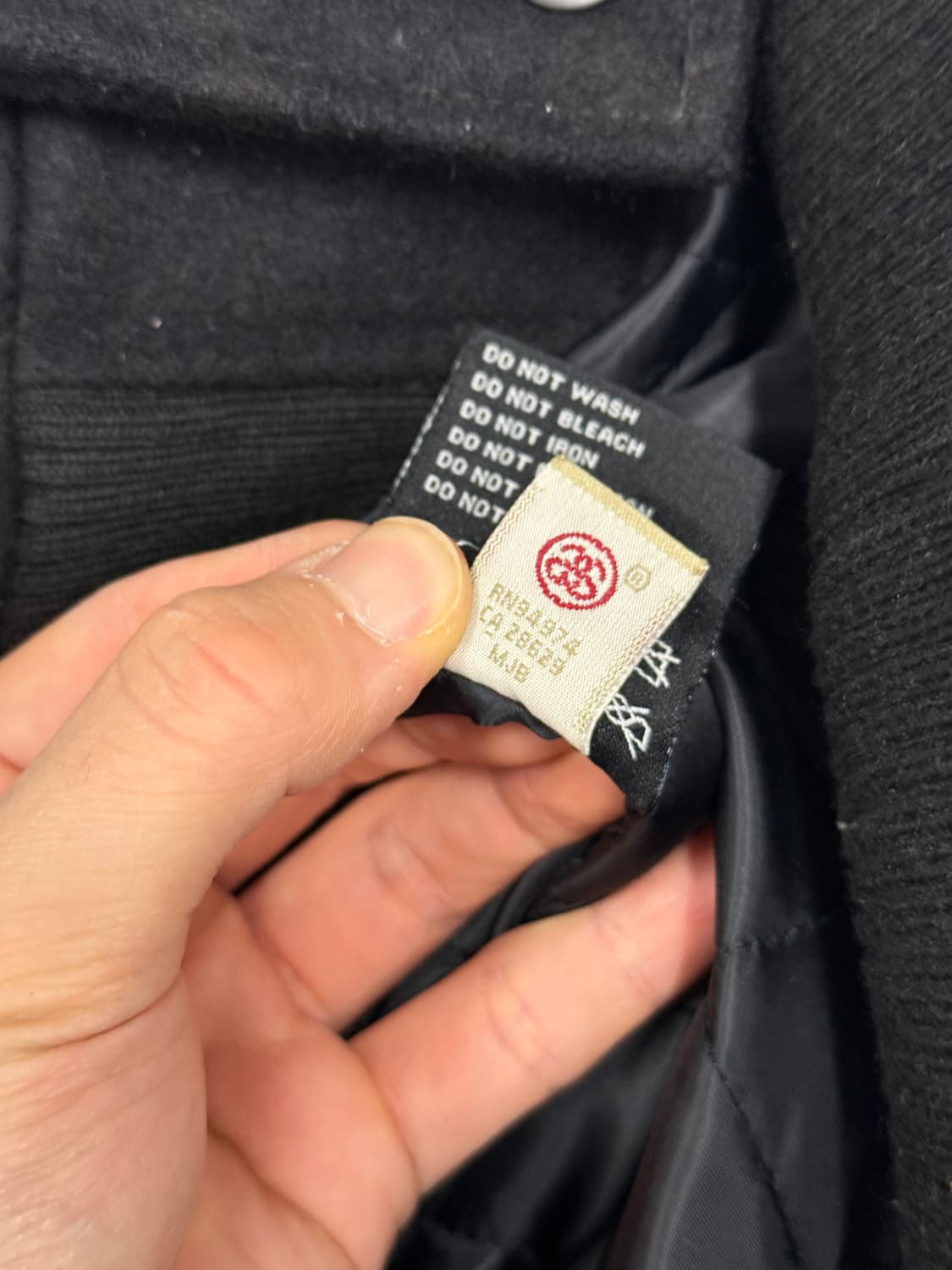 STUSSY x Kostas Wool Varstiy Jacket 상품이미지8