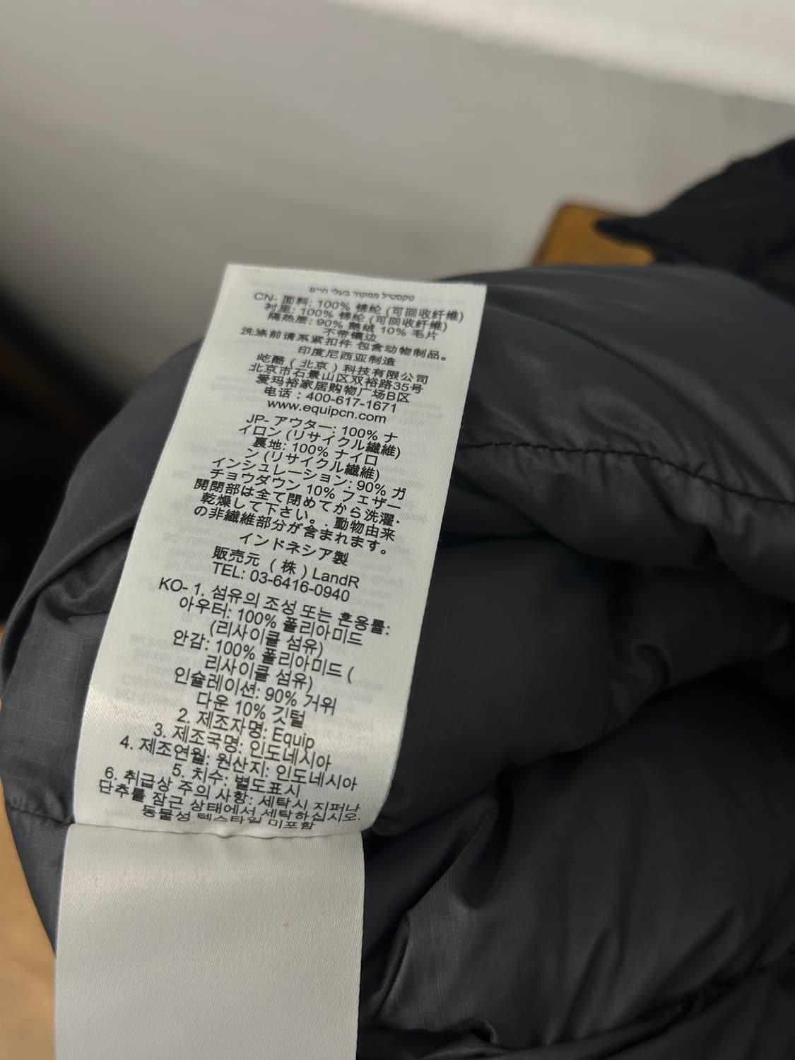 Rab 25fw 아르곤 팬츠 s 블랙 상품이미지4