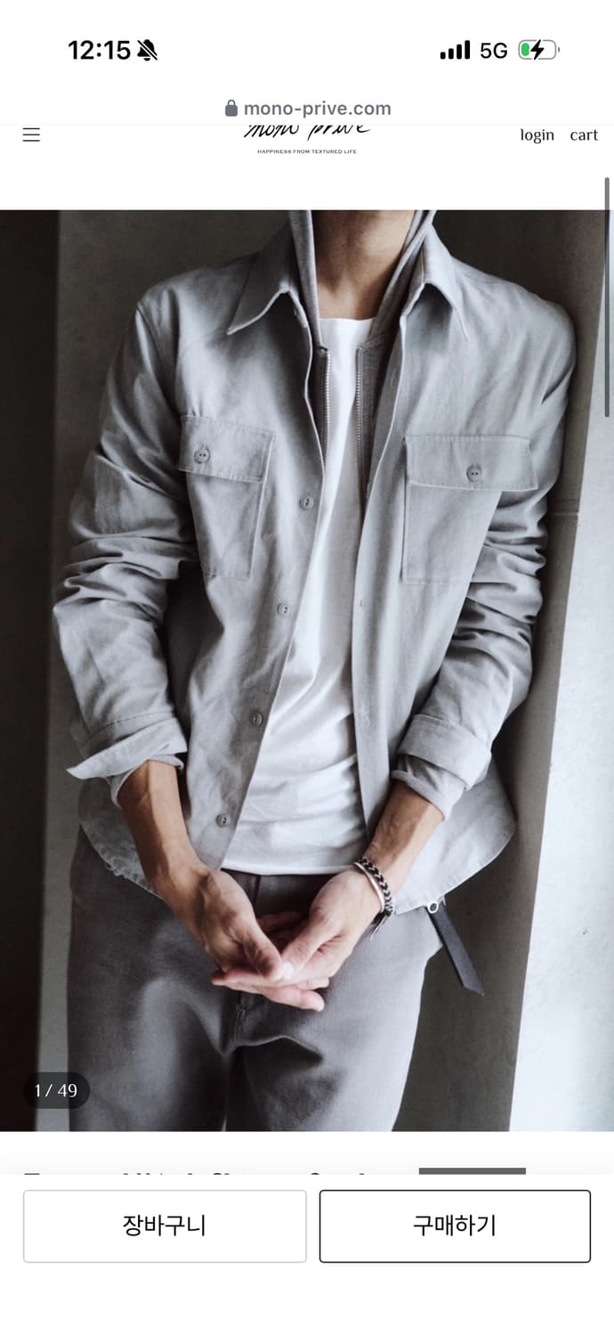 Textured Work Shirts 1 상품이미지1