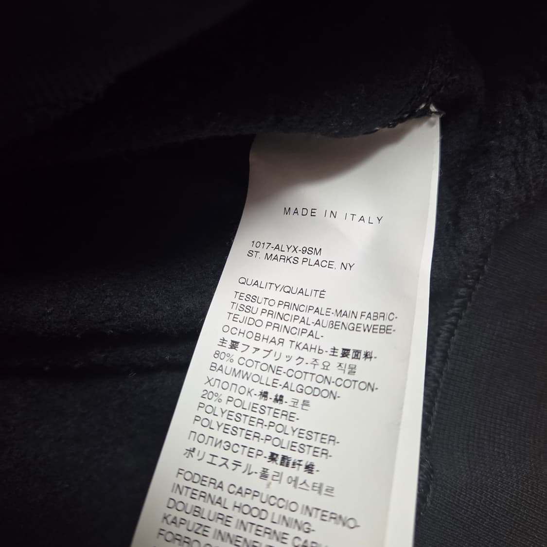 L 알릭스 나이키 카모 후드집업 상품이미지5