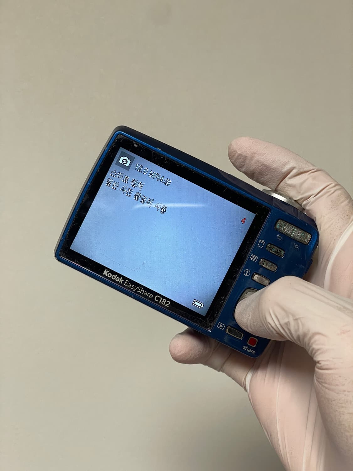 코닥 이지쉐어 C182 빈티지 디카 빈티지디카 디지털카메라 상품이미지2