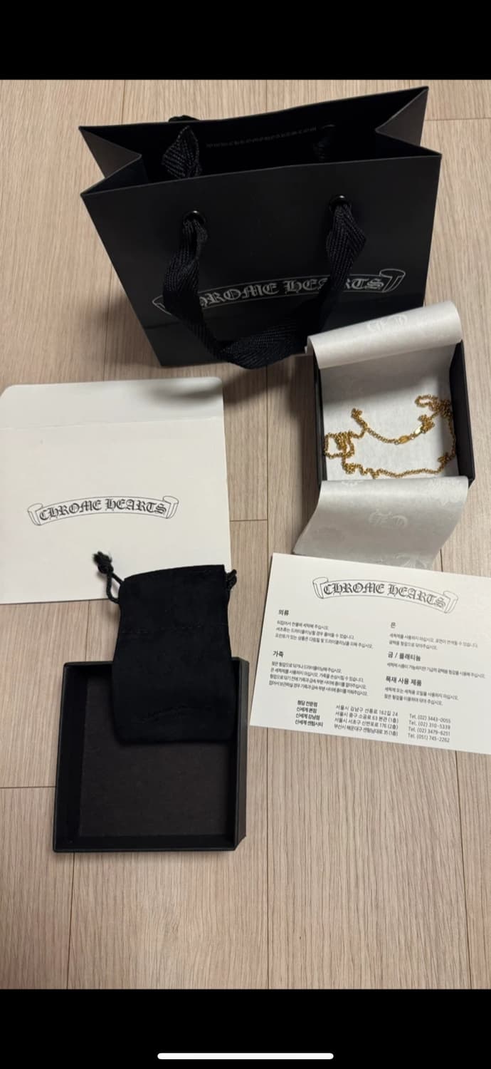 크롬하츠 목걸이 상품이미지1
