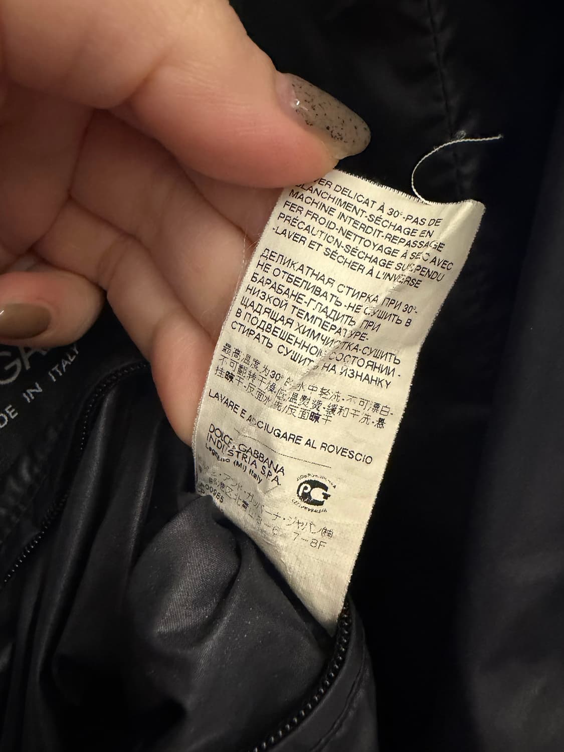 N257. 돌체앤가바나 자켓 상품이미지7