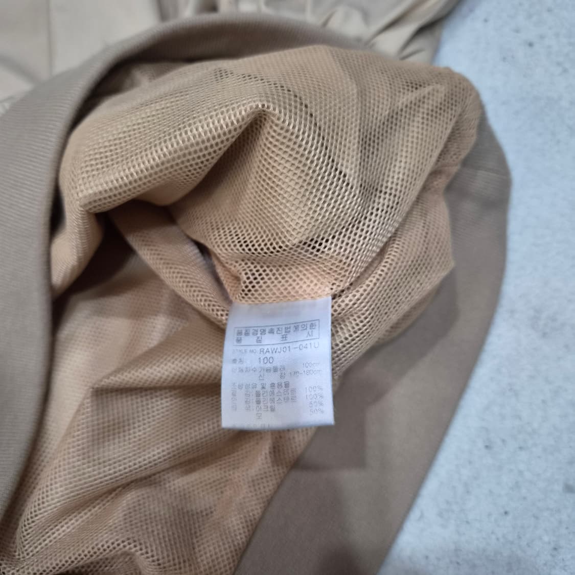 레노마  바람막이100 상품이미지6