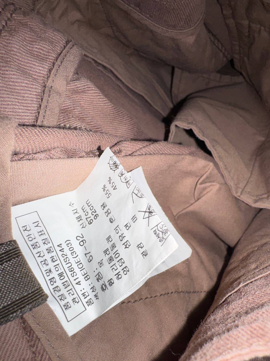 AMERICAN FARMER PANTS 상품이미지7