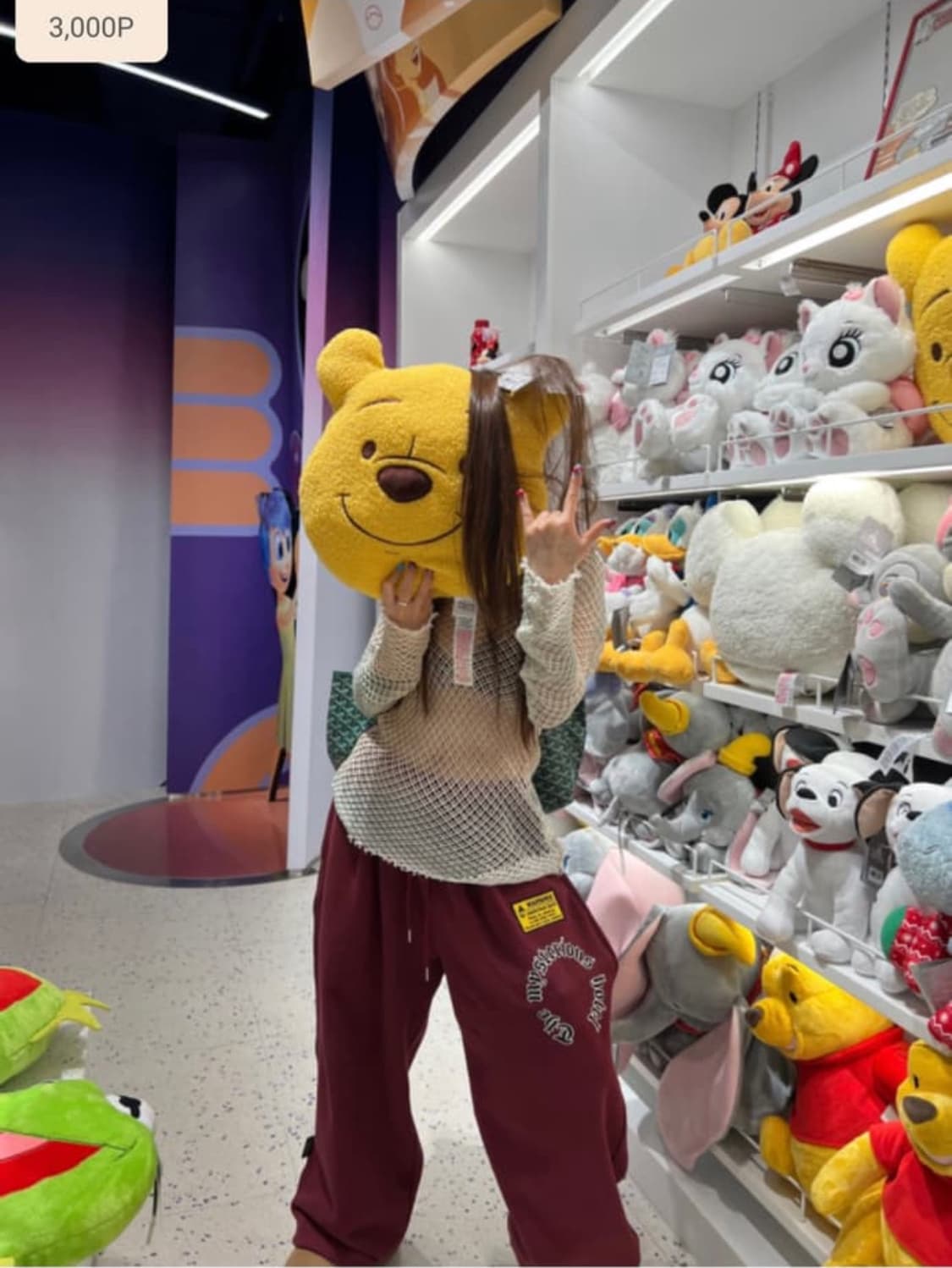 더미스테리어스호텔 트레이닝 팬츠 상품이미지2