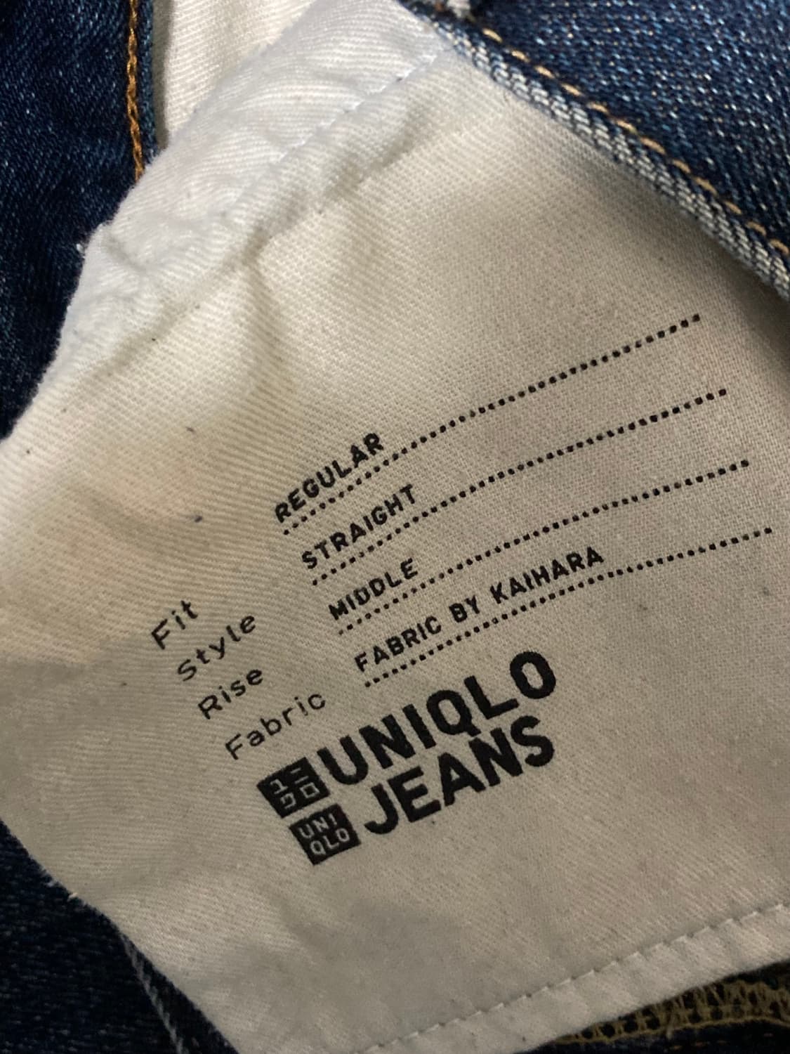 유니클로 레귤러 스트레이트 청바지 32 상품이미지3