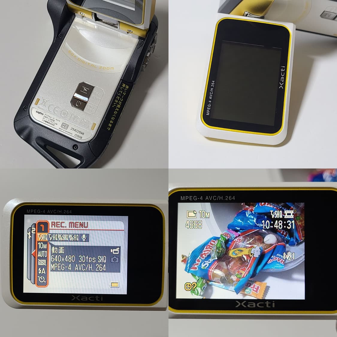 산요 작티 빈티지 캠코더 DMX-CA65 디카 디지털카메라 상품이미지7