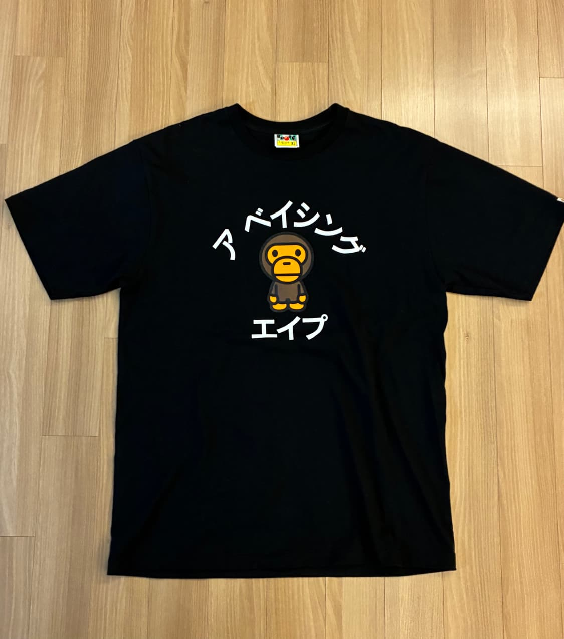 Bape gatakana tee 상품이미지1