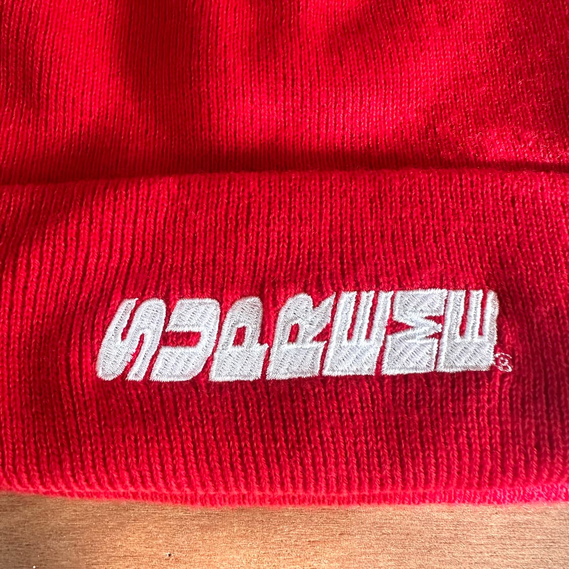 2019FW 슈프림 비니 새상품 상품이미지3