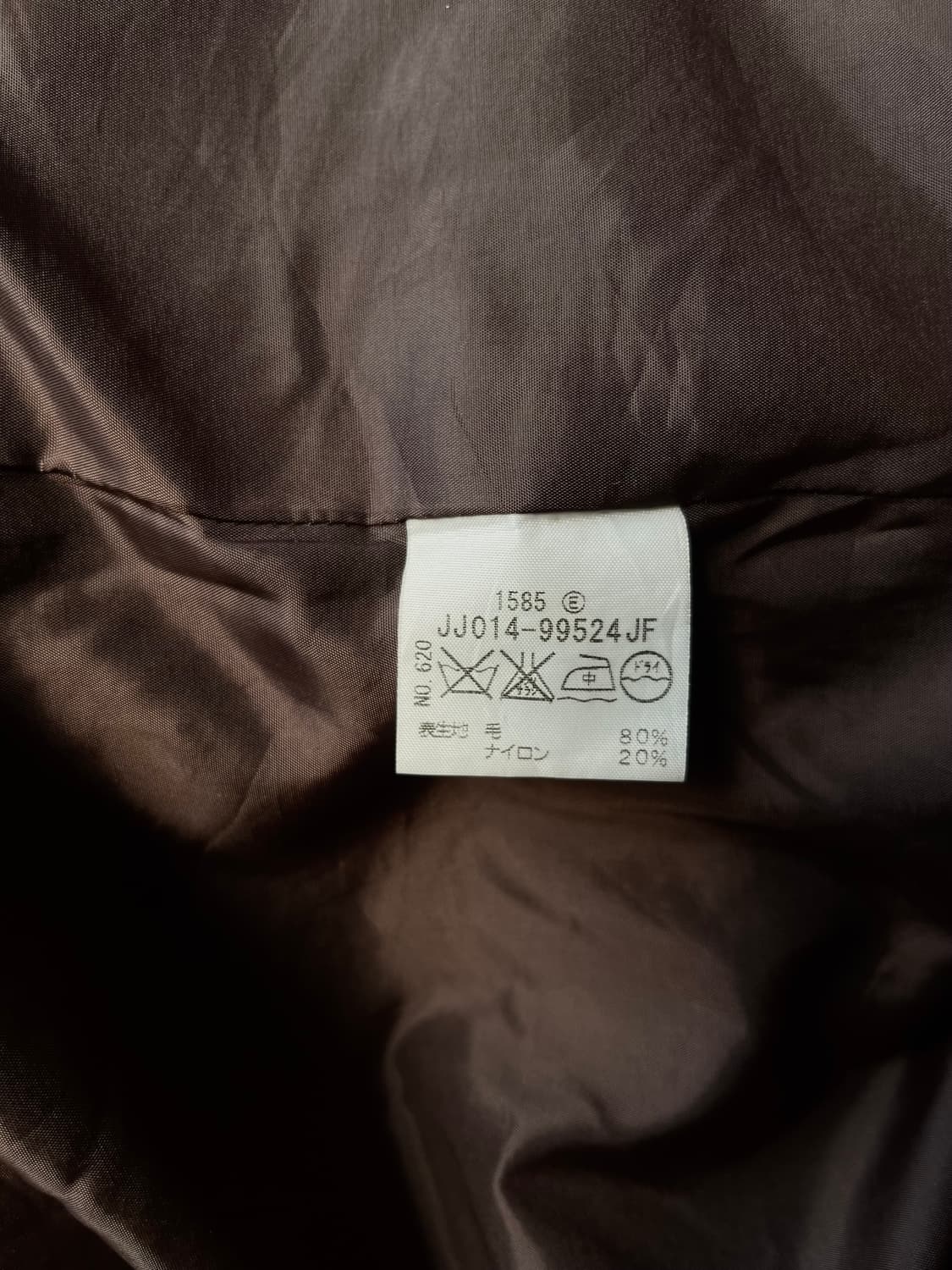 DONNA UNO 헤어리 체크패턴 미디 코트 상품이미지9