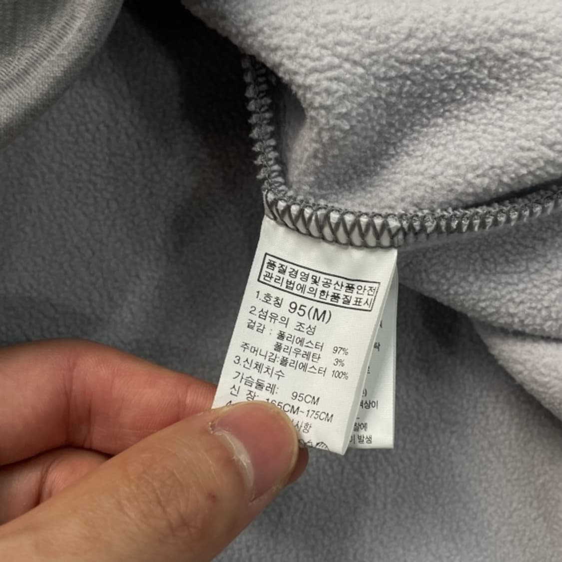 95 노스페이스 평창올림픽 져지 상품이미지4