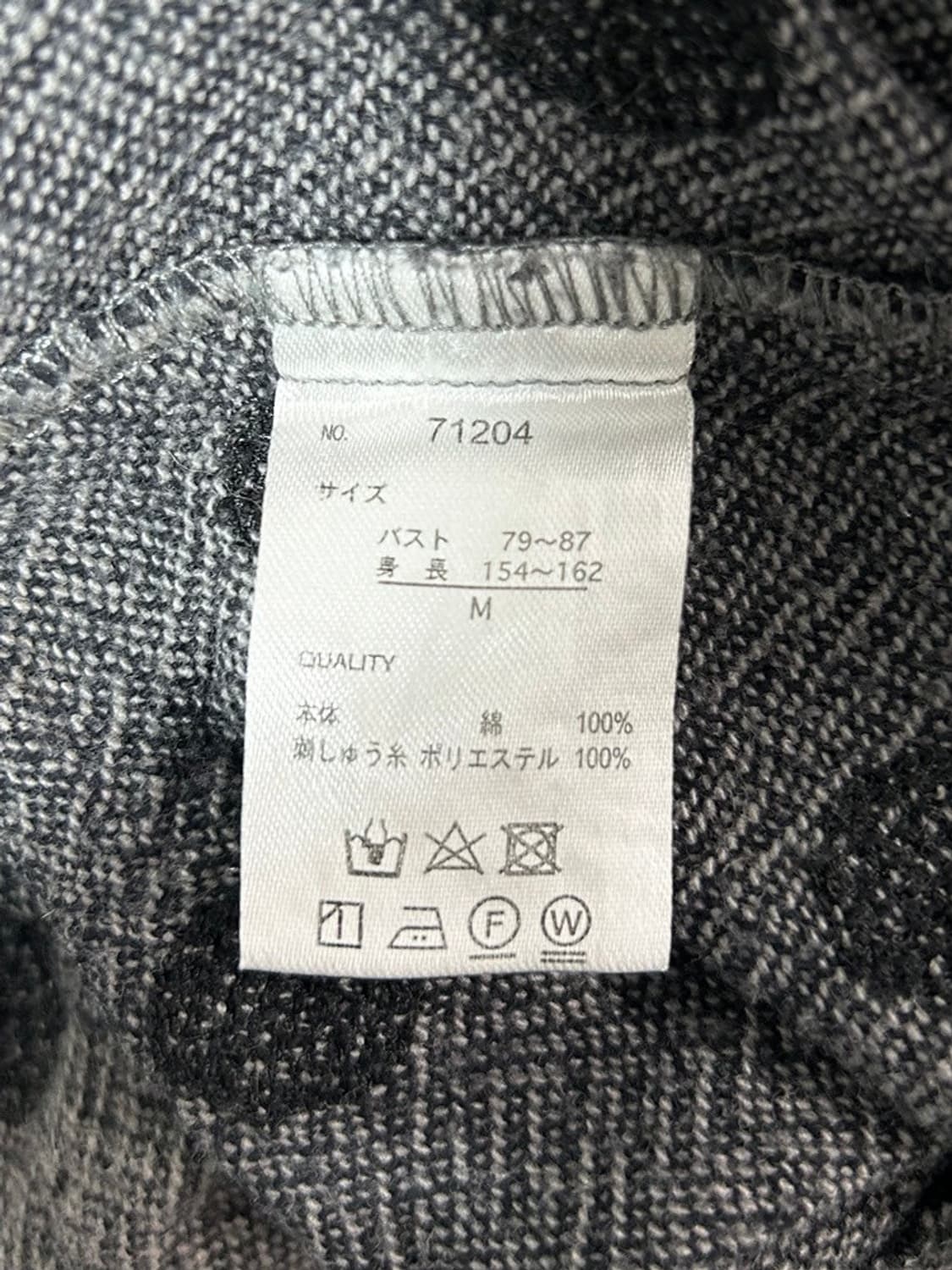 vtg top 상품이미지4