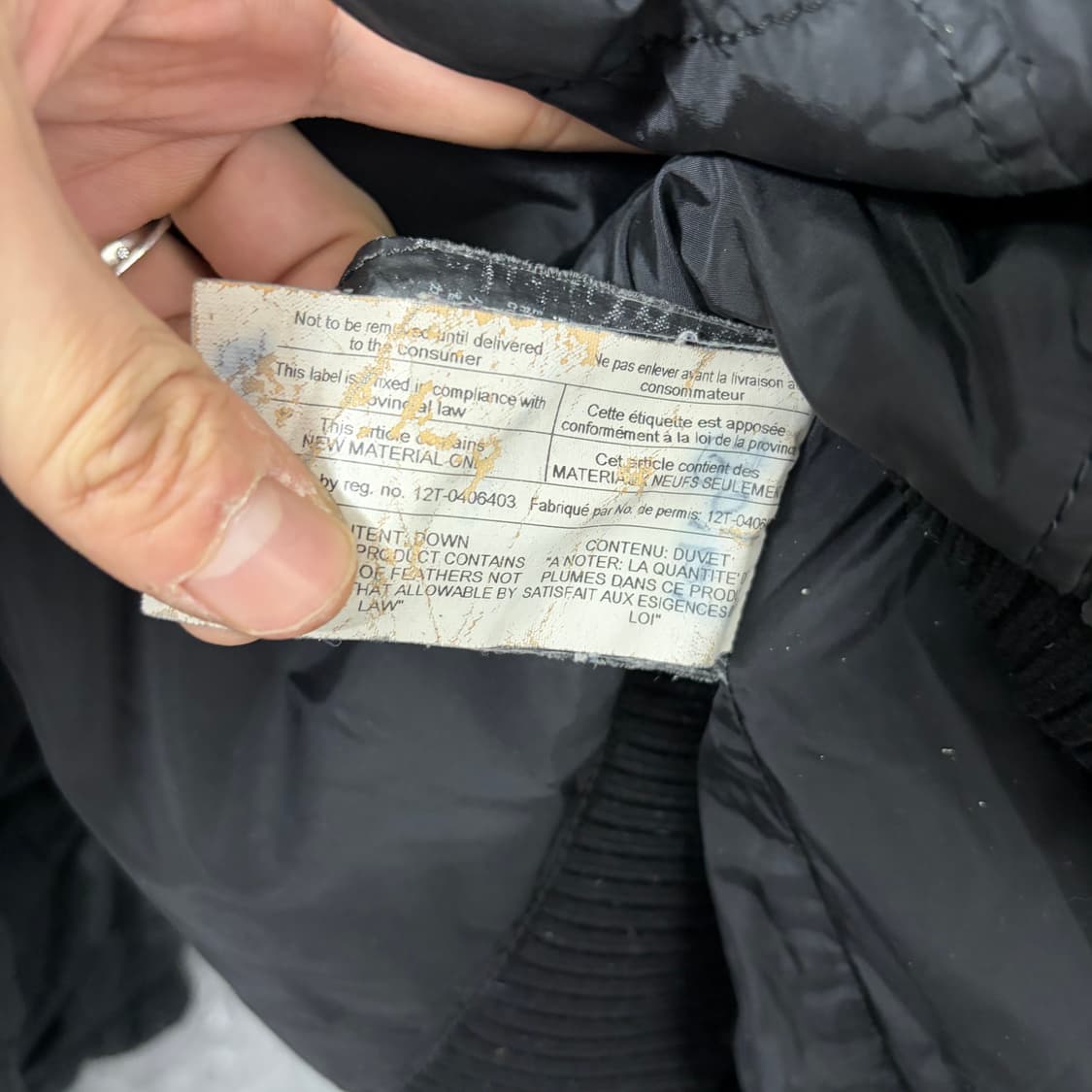 프라다 08AW 나일론 다운 자켓 상품이미지9