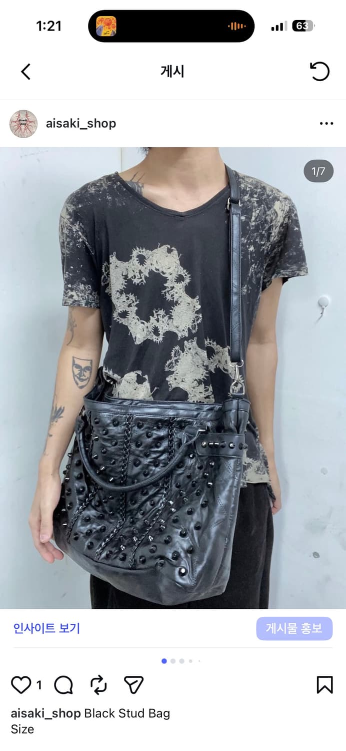 결제창 상품이미지1