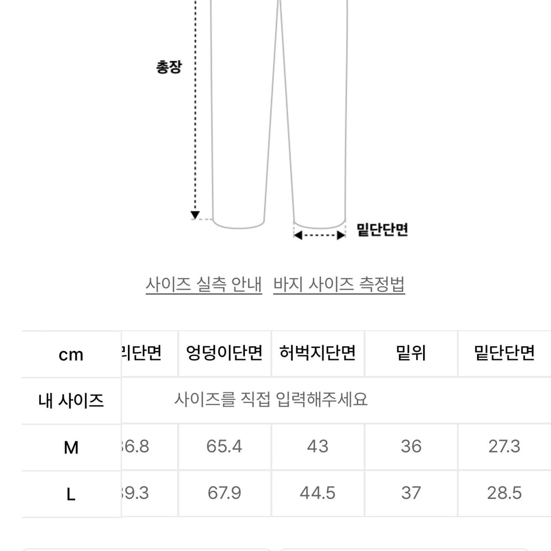 amomento mens cotton nylon fatigue pants 상품이미지7