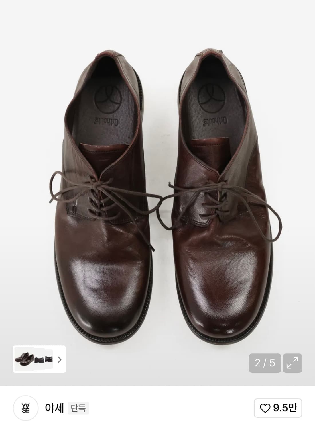 야세 홀리 홀스하이드 컴포트 더비 슈즈 브라운 상품이미지2