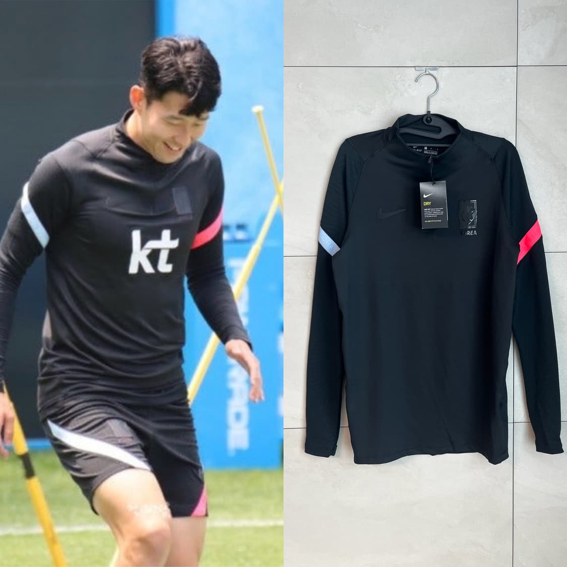 [새상품/L]20-22 나이키 선수지급용 대한민국 국대 드릴탑 져지 상품이미지1