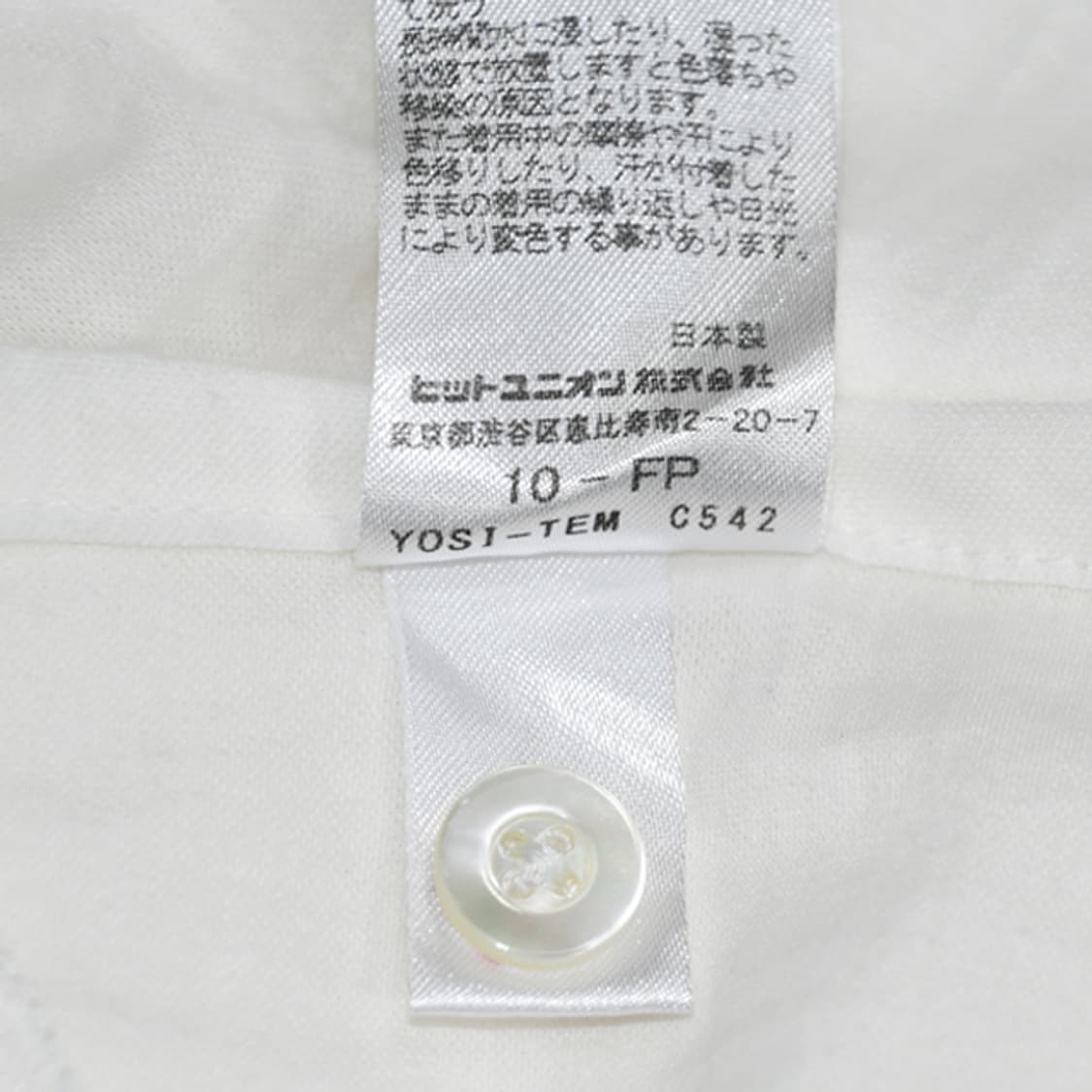 Fred Perry 슬리브리스 폴로셔츠 상품이미지10