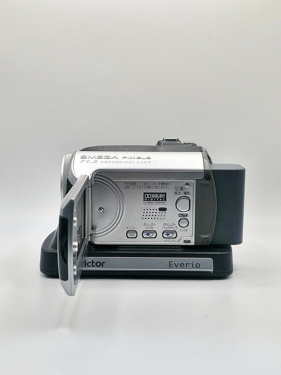 JVC GZ-MG275 블랙 빈티지캠코더 상품이미지6