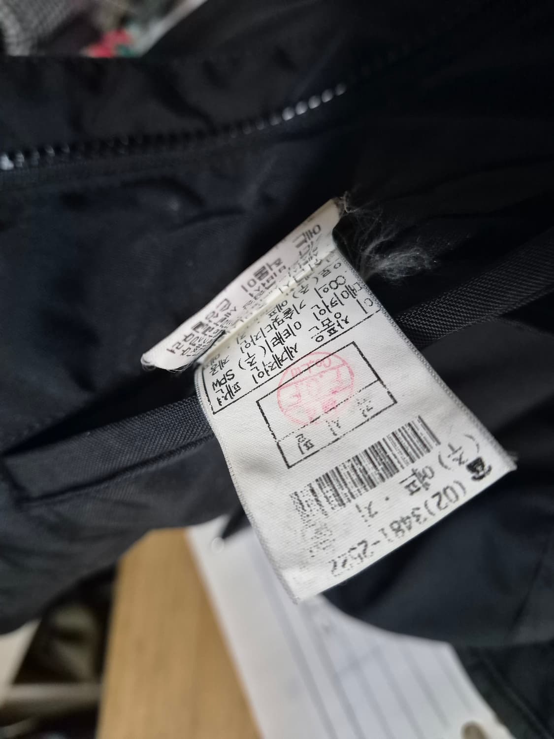 C.P COMPANY 씨피컴퍼니( 105) 상품이미지10