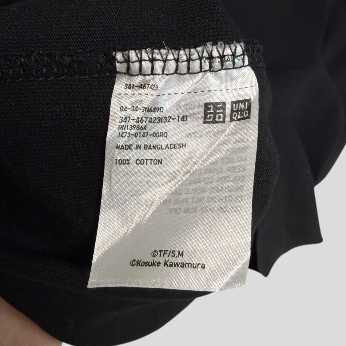 (M)유니클로UT 체인소맨 x 카와무라 코스케 반팔티셔츠 상품이미지5