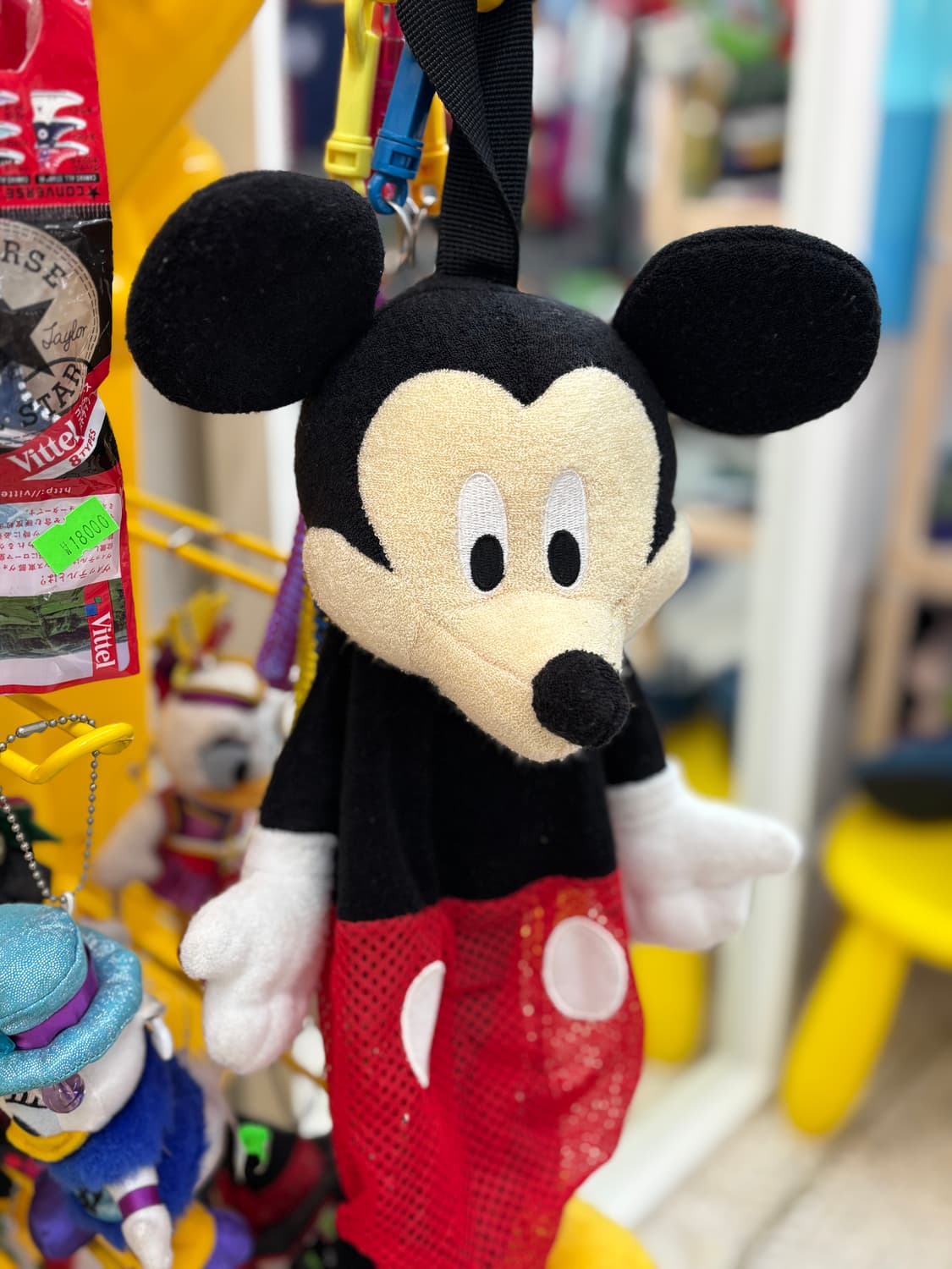 Vintage Mickey Mouse Mesh Backpack 상품이미지3