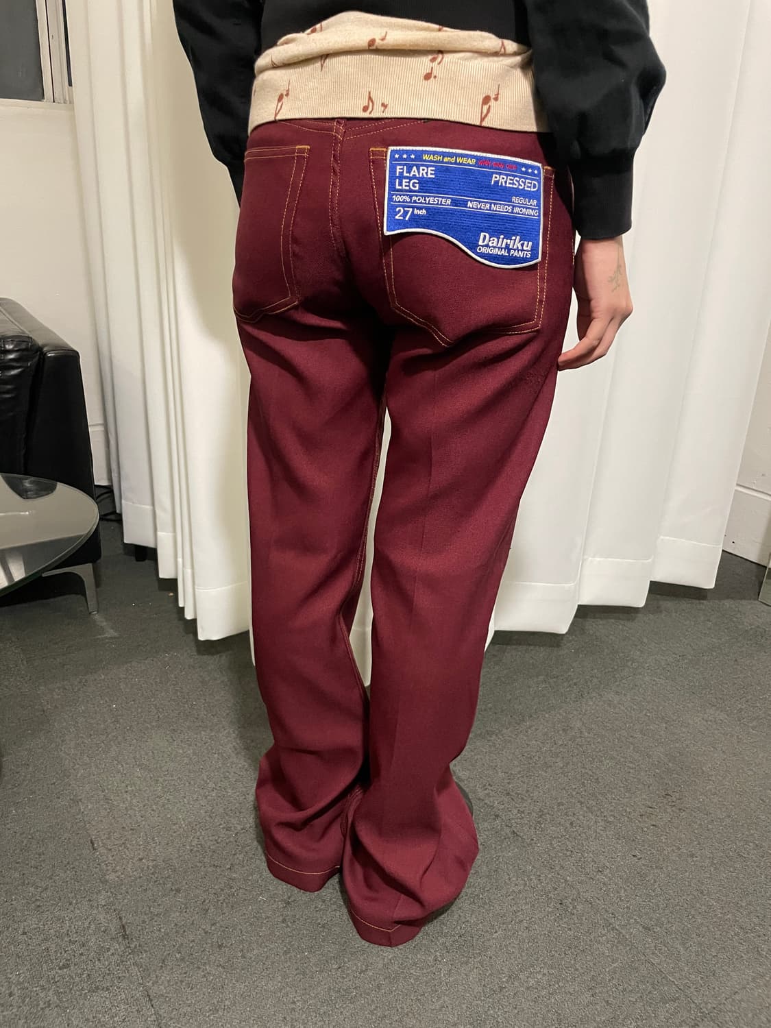 dairiku 상품이미지1