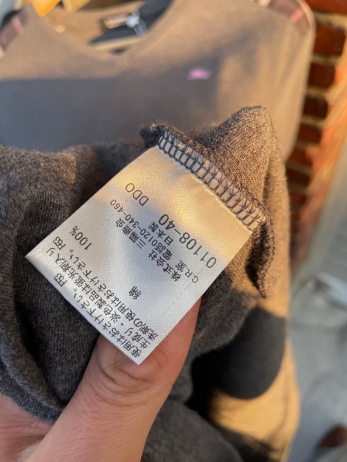 버버리 그레이 체크 핑크포인트 니트 상품이미지5