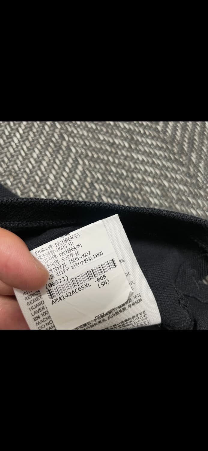 [XL]24ss 아미 로고 카라반팔티 상품이미지5
