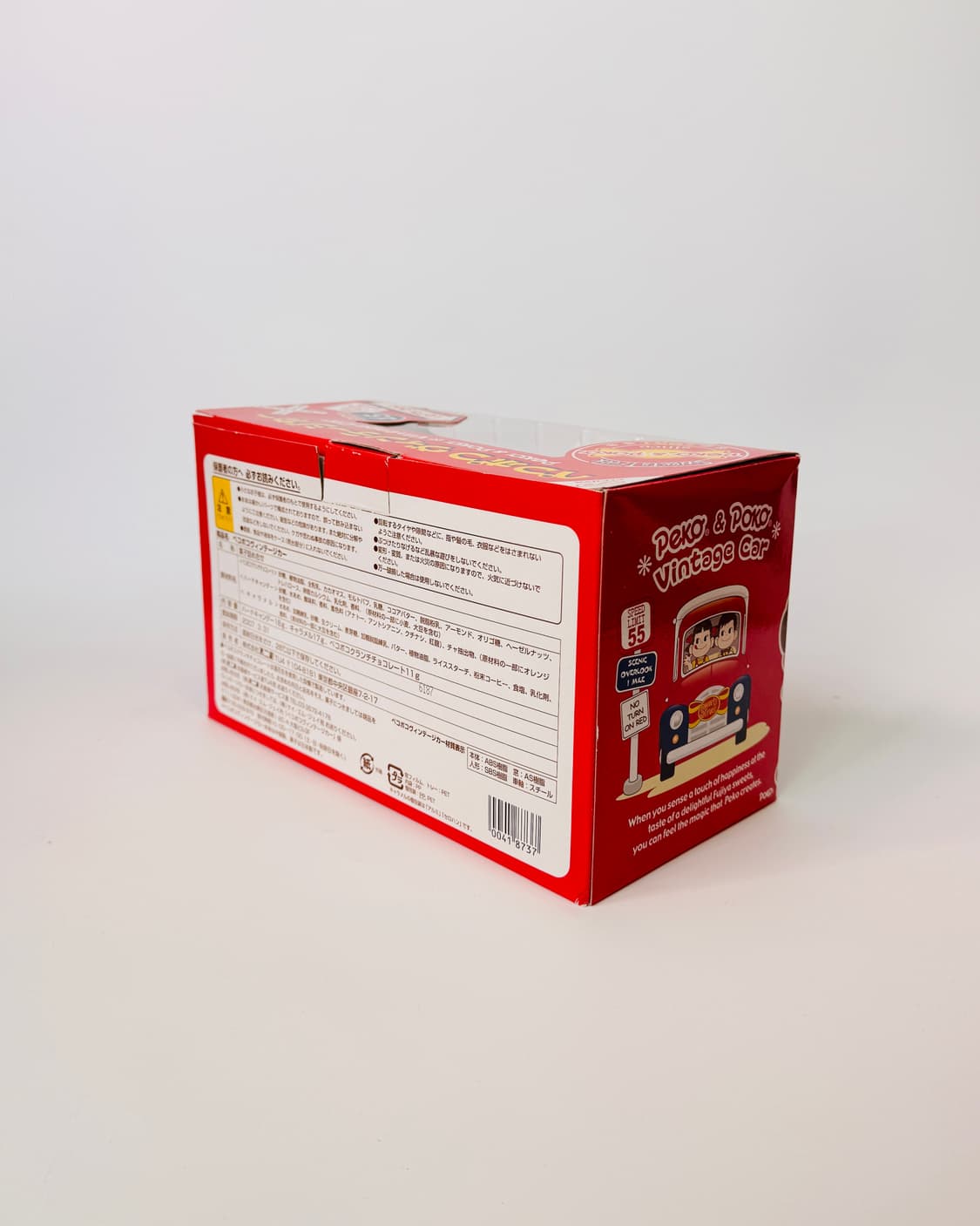 페코짱 빈티지카 상품이미지9