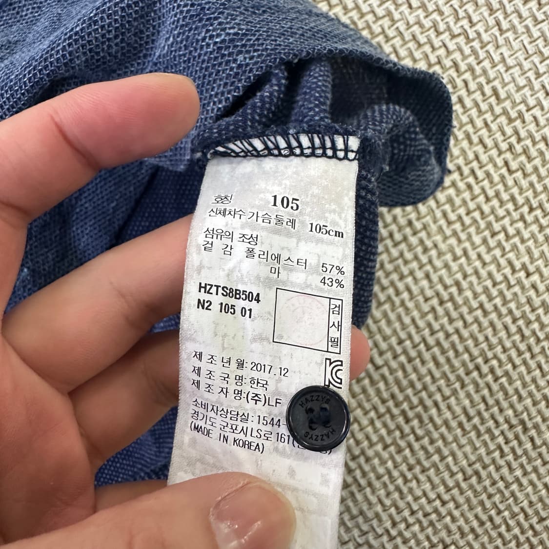 100 헤지스 반팔 카라 티셔츠 0408D 상품이미지3