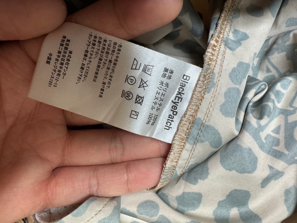 [M] 와코마리아 블랙아이패치 레오파드 트랙팬츠 상품이미지5