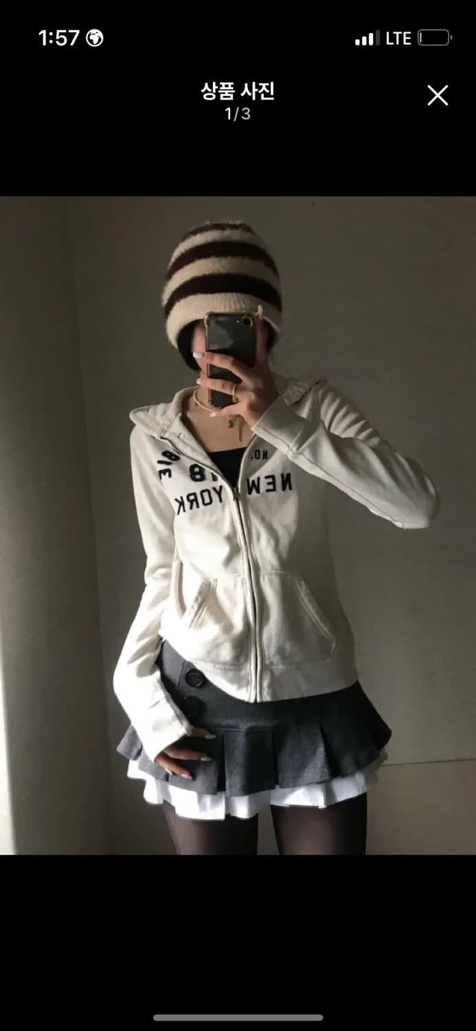 아베크롬비 화이트 슬림핏 딱붙핏 후드집업 급처!! 상품이미지1