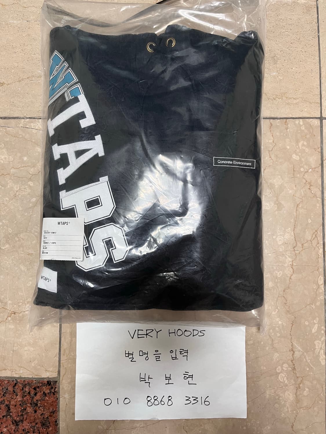 [M] WTAPS 20AW KATZ / HOODED / BLK 상품이미지2