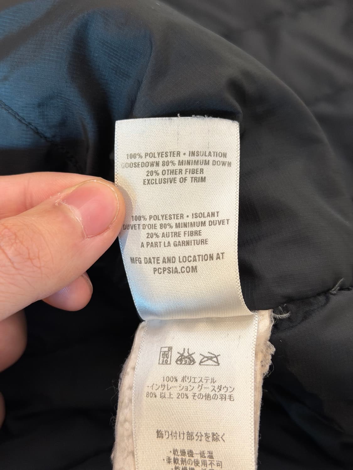 파타고니아 다운 스웨터 구스다운 경량패딩 블랙 상품이미지8