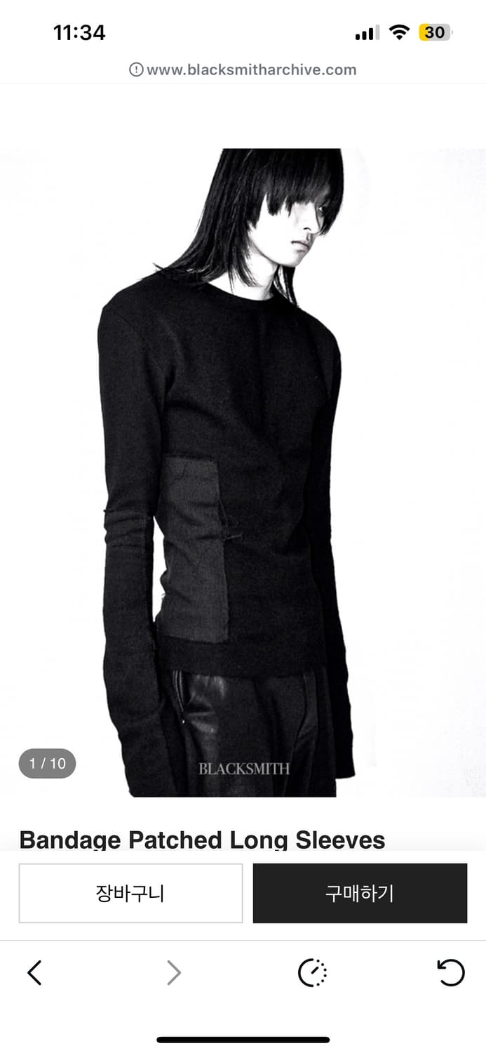 blacksmith 롱슬리브 상품이미지1