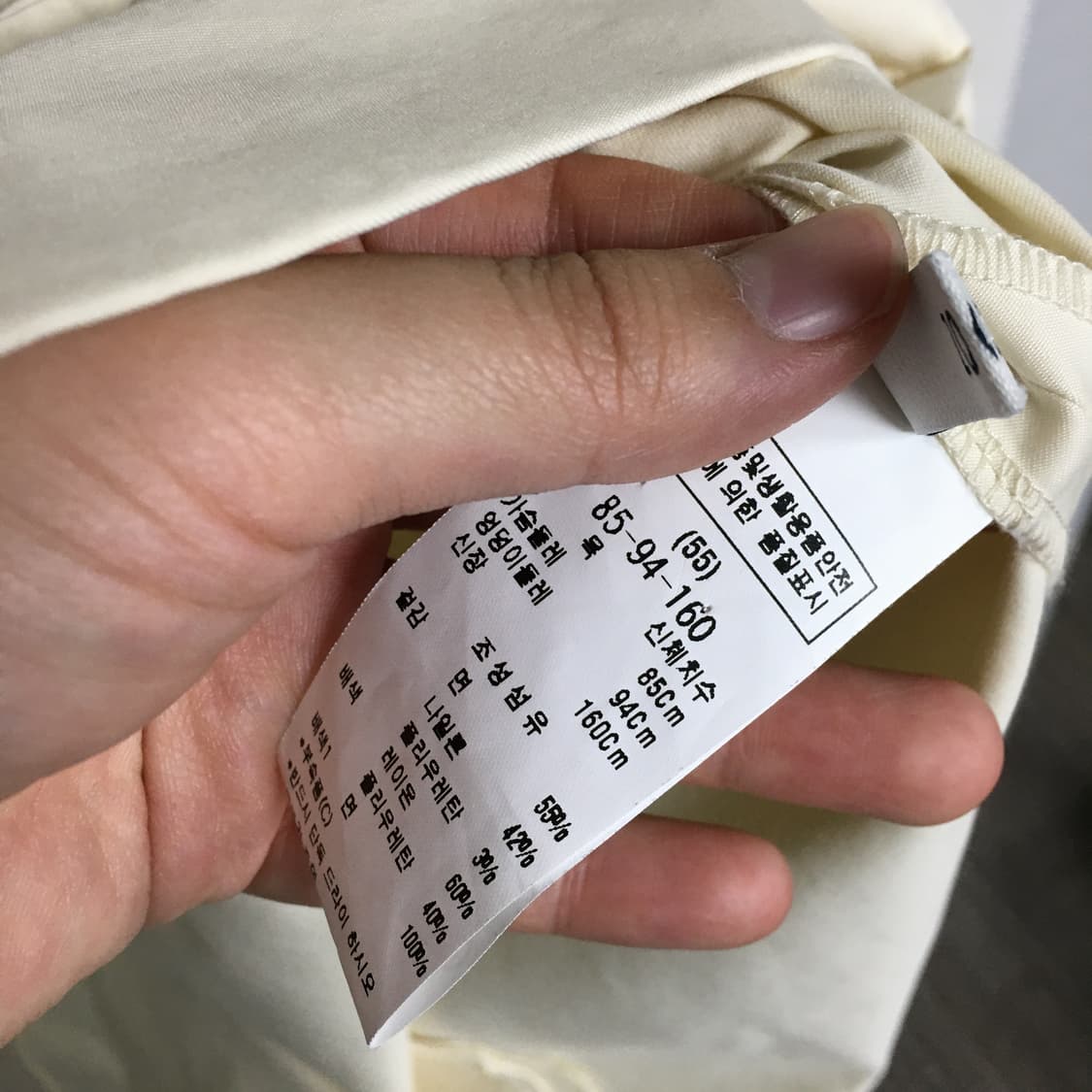 ZOOC 주크 뒷트임 볼륨 원피스 55 상품이미지5