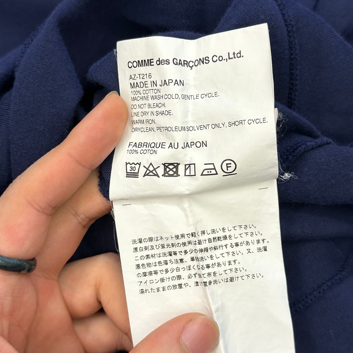 L 꼼데가르송 골드하트와펜 네이비 반팔티 상품이미지6