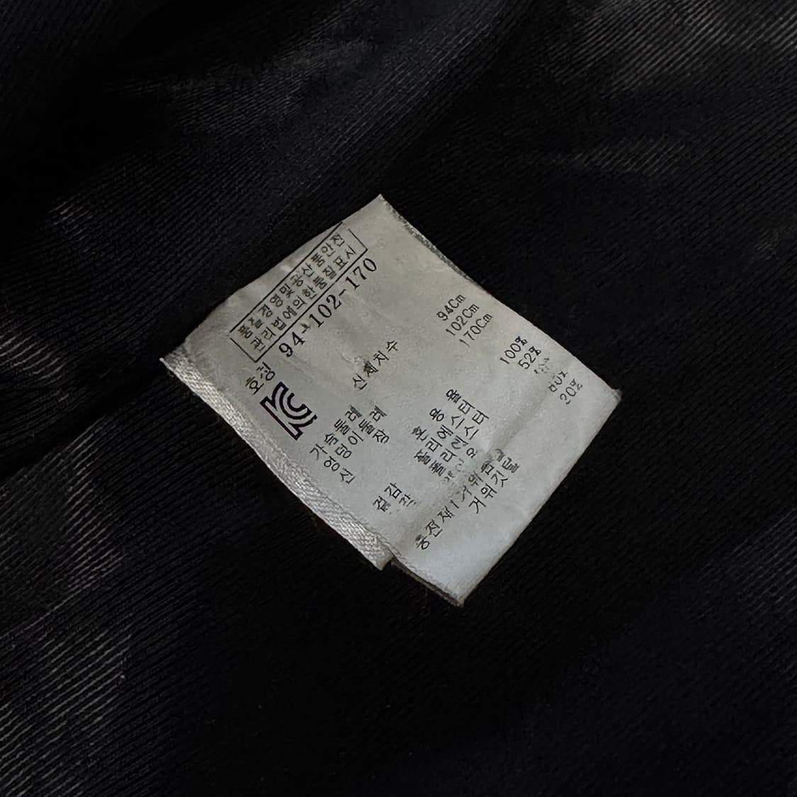 이로 IRO MA-1 구스 롱 패딩 상품이미지5